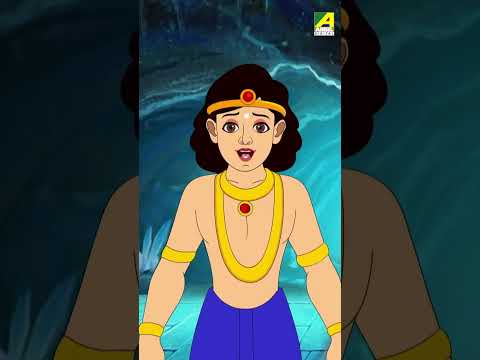 কার্তিক ও গণেশের মধ্যে ঝগড়া | #kidscartoon | #ganesh | #cartoon | #shorts | #reels