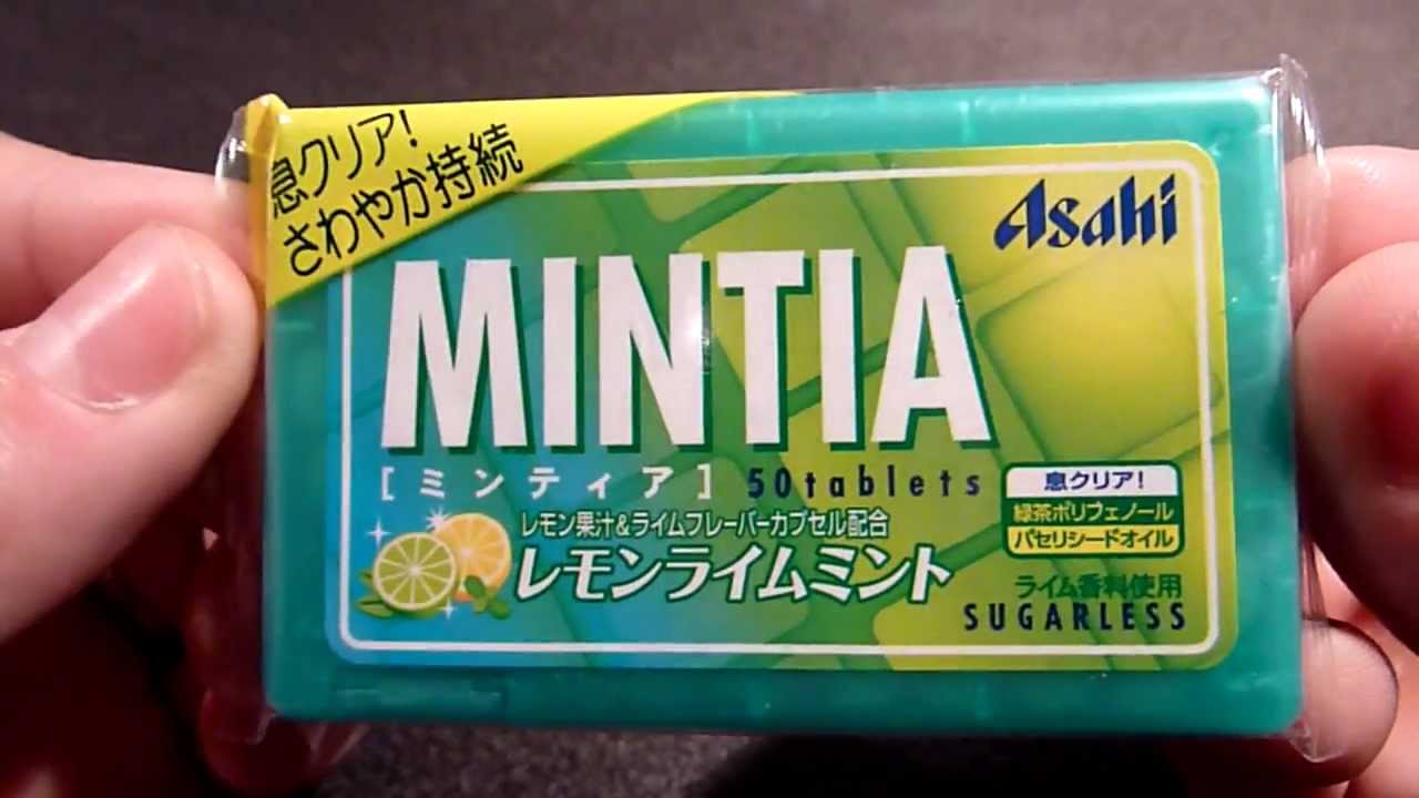 Japanese Mintia Youtube