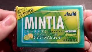 Japanese Mintia