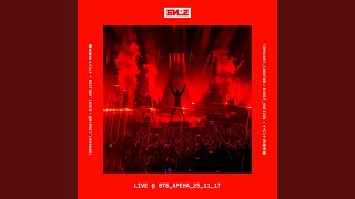 Полковнику никто не пишет (Live) Полковнику никто не пишет (Live)