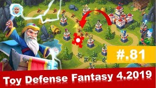 💖🌴 Toy Defense Fantasy 4.81 🌴 💖 Max Episode - Full Level [HD 1080p] V4.2019 screenshot 5