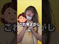 もしもお葬式のご遺体がギャルだったらwww Shorts 