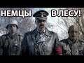 МЕГА КОП ПО ВОЙНЕ! ВОТ ЧТО ПОТЕРЯЛИ НЕМЦЫ В ЛЕСУ!!! СУПЕР НАХОДКИ Артёма Щегла и БАТИ. ТОП ВИДЕО-КОП