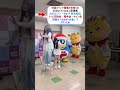 🙋♀️シール交換したい人🙋♂️ - はねまり姉妹
