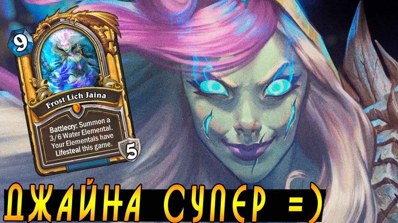 Ледяной 413 калина Ледяной 413 калина