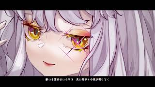 Download Lagu 【chacha】Gimme x Gimme(Music Video)Recover MP3 Download Lagu 【chacha】Gimme x Gimme(Music Video)Recover MP3