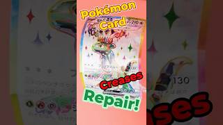 How to restore the creased Pokémon card?✅#pokemoncards #tcgpokemon #cardcollectors #cardrestoration
