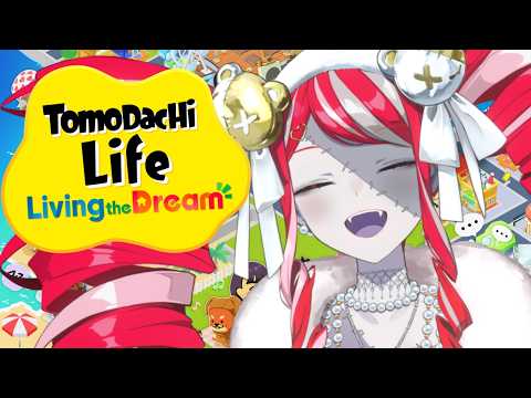【Tomodachi Life: Living the Dream】 Pt.2: ADDING MORE MIIs TO THE ISLAND!! 【Kureiji Ollie】
