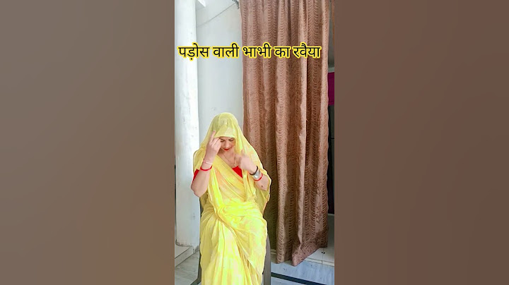 #emotional #rakhi #rakshabandhan #comedy #rakshabandhanspecial #shifalipandey #trending