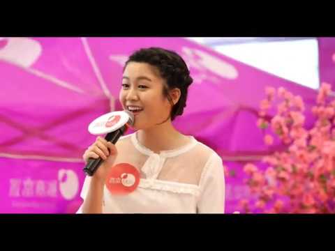[4K] [famcam] 180225 江嘉敏 告白氣球 @ 新春大派對