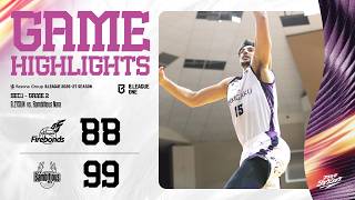 【ハイライト】りそなグループ B.LEAGUE 2026-27 B.ONE リーグ戦 第1節 9月27日(日)バンビシャス奈良戦
