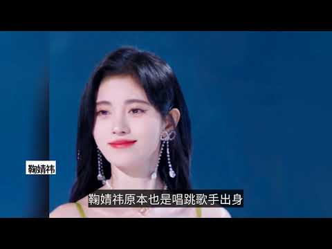 毛曉彤被公主抱，鞠婧祎被壁咚，孟美岐霸氣對視，龔俊最幸福