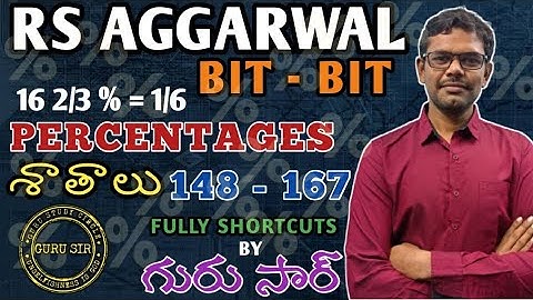 Percentages 148 to 167 || RS Agarwal Bit-Bit by GURU SIR
