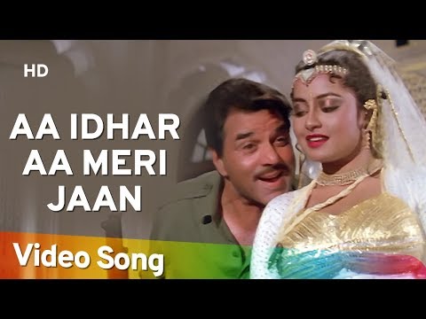 Aa Idhar Aa (HD) | Batwara Song |  Dharmendra | Vinod Khanna | Dimple Kapadia | Poonam Dhillon