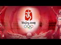 Todos los Goles de futbol masculino de los Juegos Olímpicos Beijing 2008