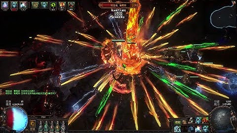 【PoE 3.18】Wand Elemental Hit Ballista Inquisitor - Sirus(All-Unique, No Cluster Jewel)