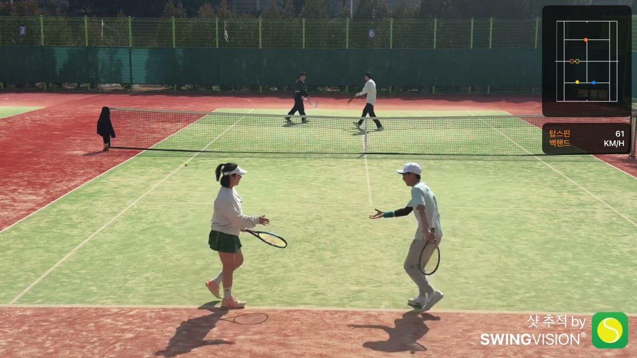 (메인이벤트)남승균 박인용(오픈부우승자) vs 길정석 이정윤코치님 ~!  경기력 미쳤다 힘과힘대결 배울게너무많은경기!!