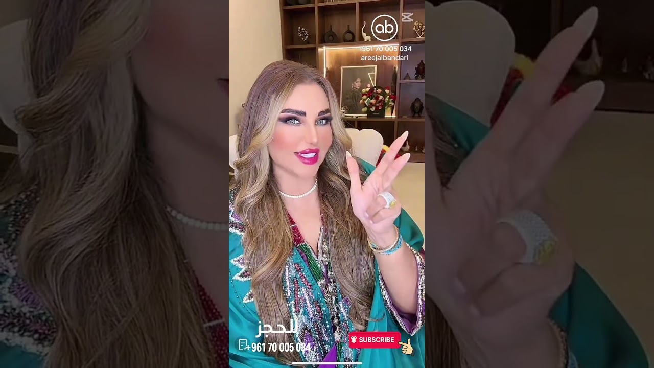 برج الحمل.. انفجار طاقة قادم يقلب حياتك رأسًا على عقب #الابراج #tarot #ابراج #برج_الحمل #horoscope 