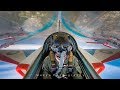 PAF Sherdils New Song Oonchi Uran - Official Video