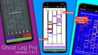 【Tutorial】How to use “Ghost Leg Pro - Ladder Lottery” app｜Random Pairing Generator screenshot 3