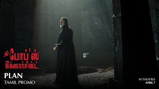 The Popes Exorcist - Plan Tamil In Cinemas April 7 English, Hindi, Tamil & Telugu