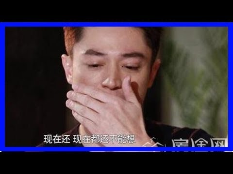 【视频】霍建华太入戏崩溃大哭吓傻周迅!