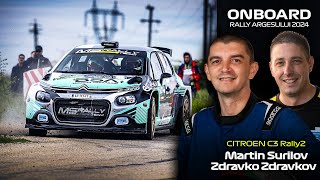 ONBOARD: Martin Surilov & Zdravko Zdravkov - Citroen C3 Rally2 - Rally Argesului 24 | Power Stage