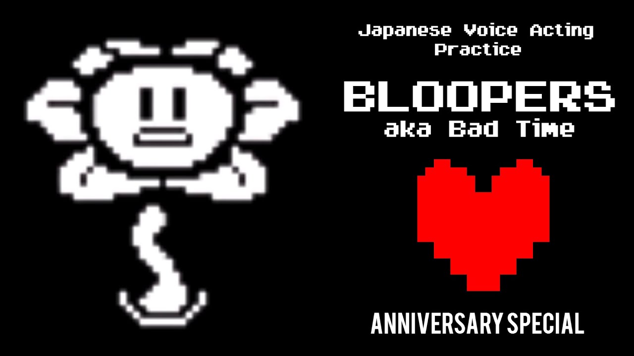 Japanese Voice Acting Practice Bloopers What Is This YouTube Japanese Voice Acting Practice Bloopers What Is This YouTube