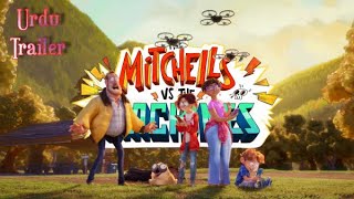 The Mitchells vs  The Machines   Official Urdu Trailer 2021