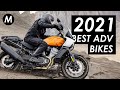29 Best New & Updated Adventure Motorcycles For 2021! (BMW, Harley, Ducati, KTM & More)