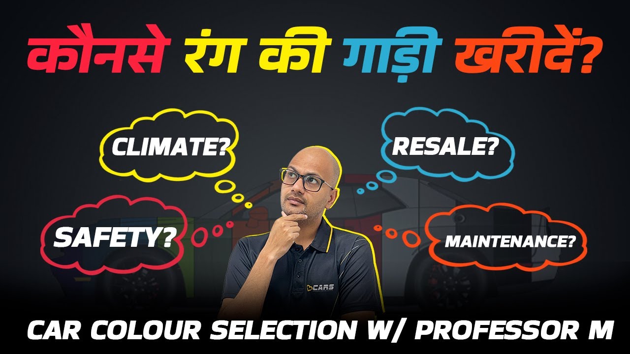 Ultimate Guide To Colour Selection Of 