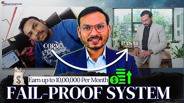 How Can a Brain Education Business Generate ₹10 Lakh/Month? | Coach Pushpendra | Fail-Proof System