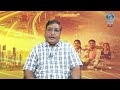 शेतकरी कल्याणासाठीच्या योजना किती प्रभावी? | कृषी क्षेत्रातील बदलांचा सारंग दर्शने यांच्याकडून आढावा