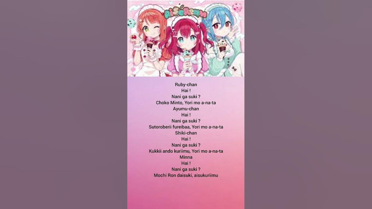 Ai♡scream - aiscream (lyrics) #aiscream #lyrics #music #music