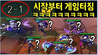 시작한지 단 1분만에 우승 확정 ㅋㅋㅋㅋ 싸우기도전에 6별을 다 모았습니다 ㅋㅋㅋㅋ