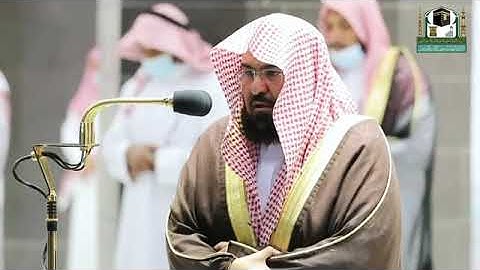 تلاوة معالي الشيخ عبدالرحمن السديس​ من صلاة المغرب 3 رمضان​ 1442هـ