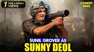 Sunil Grover As Sunny Deol😂| The Kapil Sharma Show | Funny Scene | Best Of Dr.Gulati