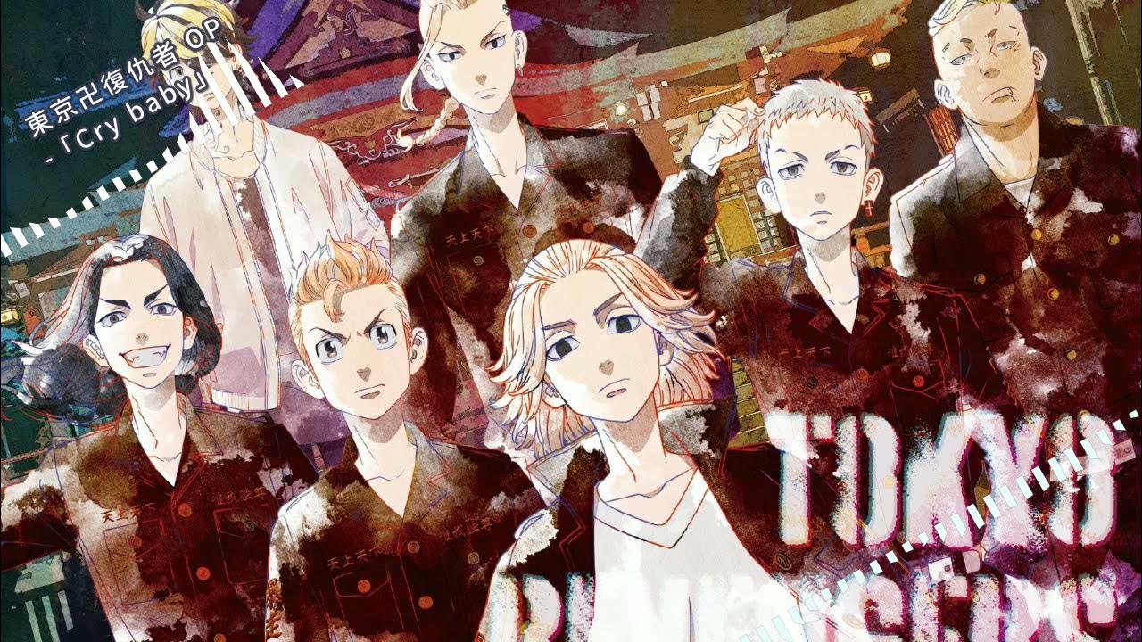 Песня из токийских мстителей. Дракен токийские мстители. Токио ревенджерс. Пачин токийские мстители. Toman vs valhalla.