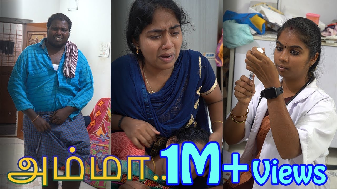 உன்னால தான் பா அம்மாவுக்கு இந்த நிலைமை வந்துச்சு! 😭😭😔| Reality Daughter Sentiment | Puthu Ideas