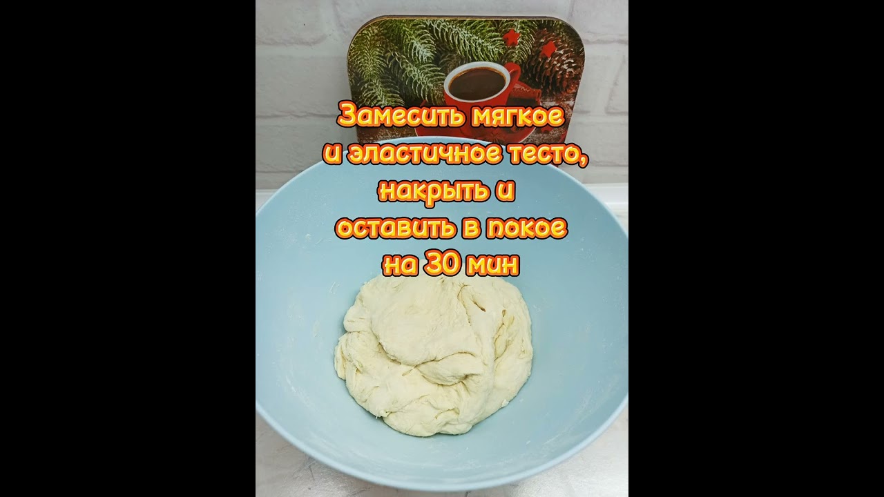 Тесто на кыстыбый рецепт на воде. Кыстыбый. Татарское национальное блюдо кыстыбый. Кыстыбый с картошкой рецепт. Как выглядит кыстыбый.
