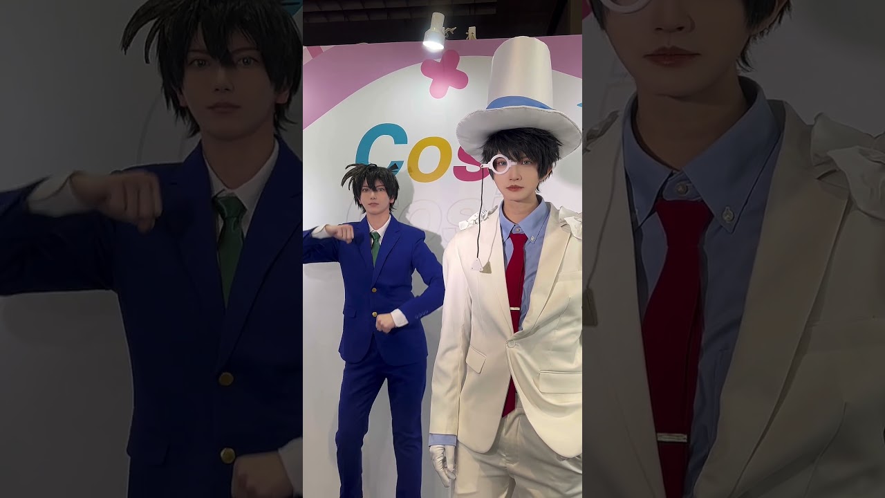 待ってよ、怪盗キッド｜Meitantei Konan 名探偵コナン