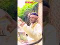 Durga puja 🙏🙏😂#shorts #funny #viralvideo #trending #youtubeshorts