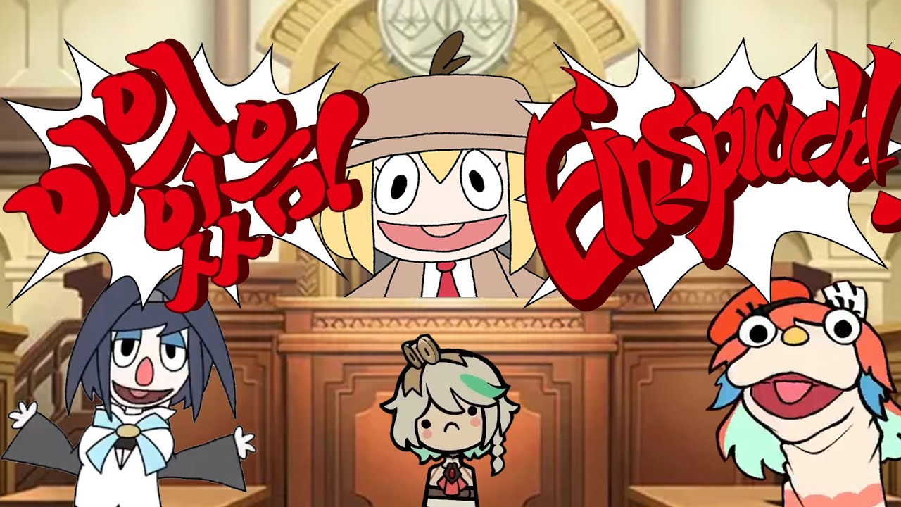 [왓슨 아멜리아×HoloEN] 출제틀려노코노코후배탕탕