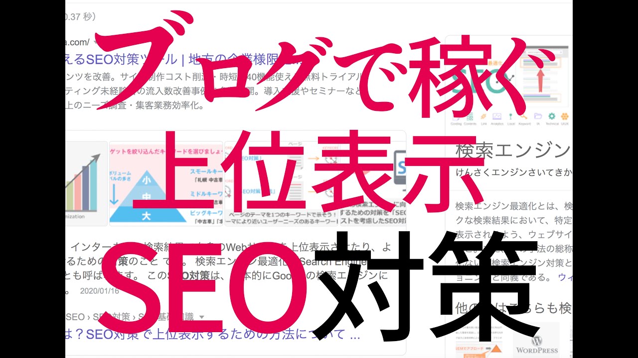 事務仕事 Wordで表の作り方 ワード16 Youtube 事務仕事 Wordで表の作り方 ワード16 Youtube