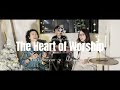 【Worship/讃美歌】The Heart of Worship - Japanese Cover - Matt Redman