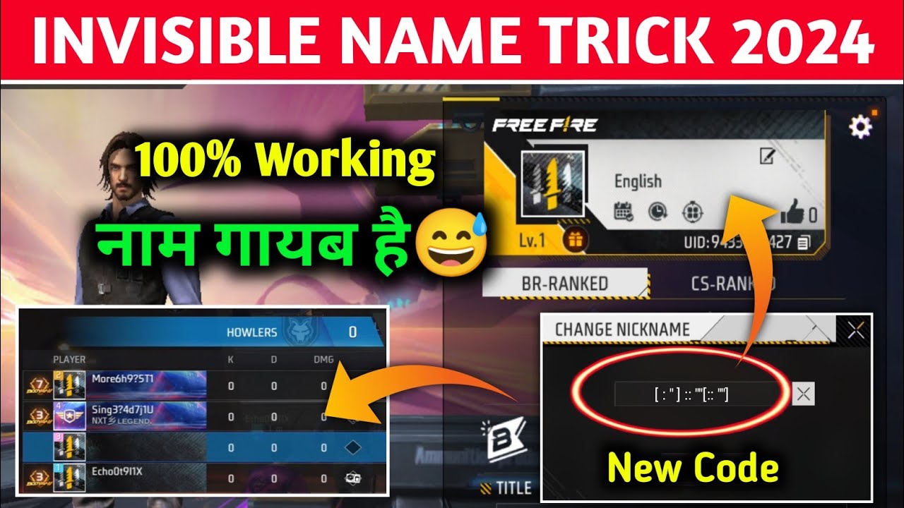 How to write invisible name in free fire | How to hide your name in free fire | Hide name in FF.