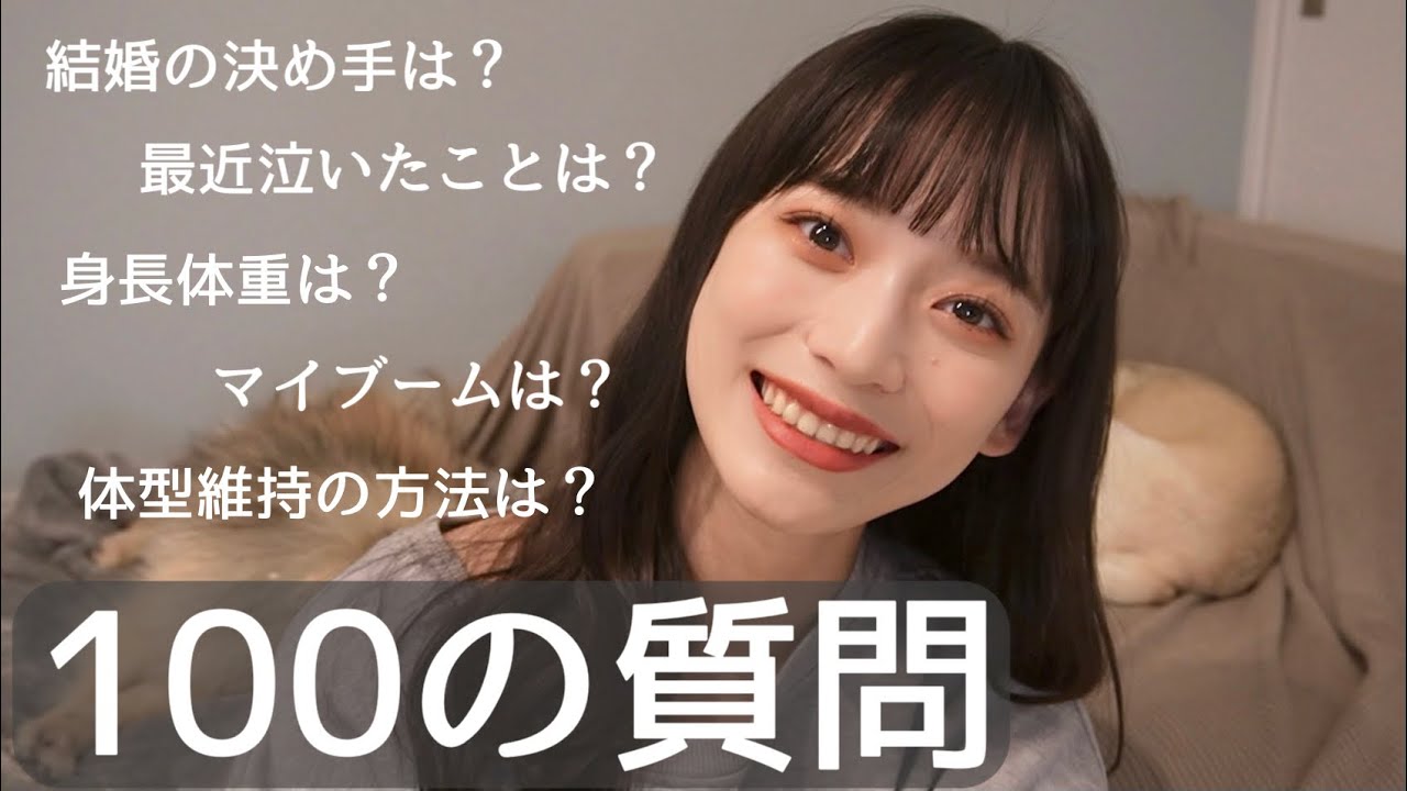 ゆ ふ なつき