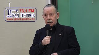 Я.А.Гордин ДЕЛО ЦАРЕВИЧА АЛЕКСЕЯ