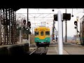 富山地方鉄道・北陸鉄道 2018/12 の動画、YouTube動画。