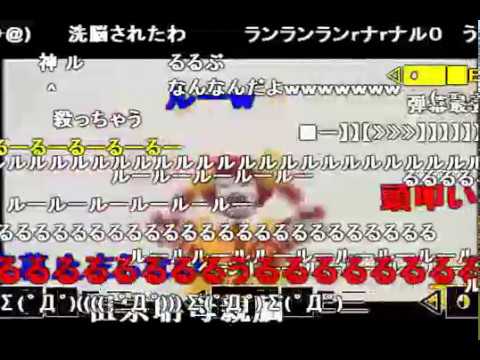 (コメ付き)ドナルドで カービィのグルメレース